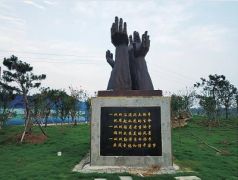 驻马店四农民城里打工托举救人 乡亲们为托举哥建起“托举园”