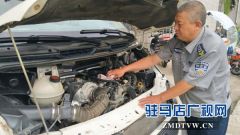 赵学广：平凡的岗位诠释押运人的匠心精神
