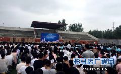 花花牛乳业集团为汝南县第三初级中学捐赠2100箱牛奶