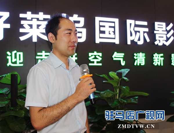 驻马店好莱坞影城爱家店举行保险日免费观影活动