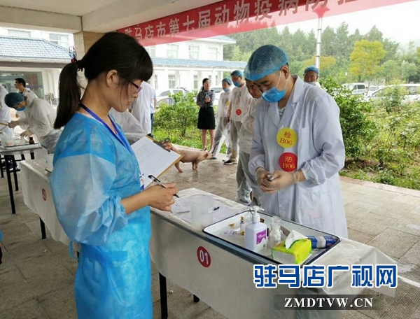 驻马店60多名选手在第七届动物疫病防控技能竞赛中比拼真本事