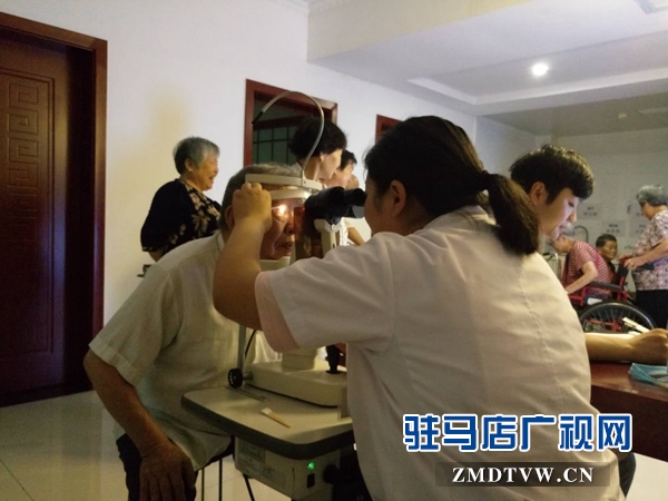 驻马店眼科医院走进颐康阳光养老院