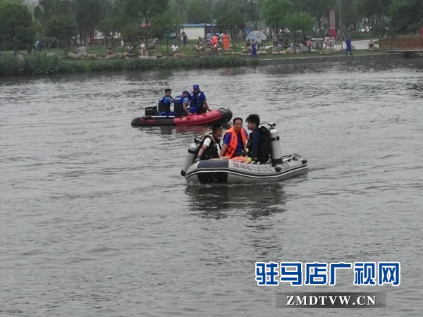 驻马店举办“庆祝海事日暨未成年人防溺水”水上安全应急搜救演练