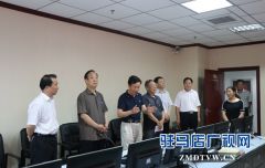 省老新闻工作者协会主席宋国华一行到驻马店调研
