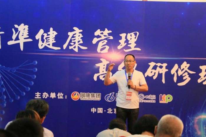 传播健康理念 引领健康潮流 小儿推拿绿色疗法真正为更多父母解忧除愁