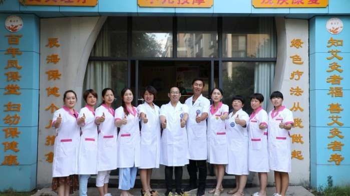 传播健康理念 引领健康潮流 小儿推拿绿色疗法真正为更多父母解忧除愁