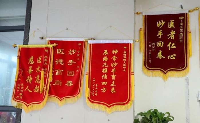 传播健康理念 引领健康潮流 小儿推拿绿色疗法真正为更多父母解忧除愁