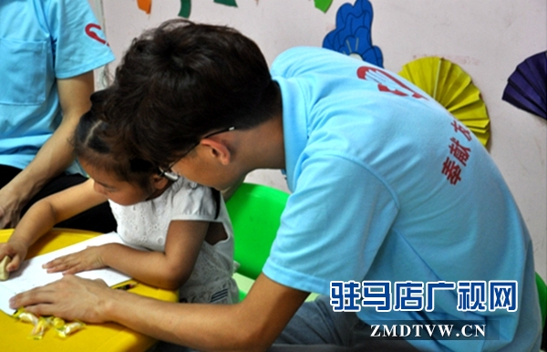  情暖童心爱无疆—关爱残障儿童我们在行动
