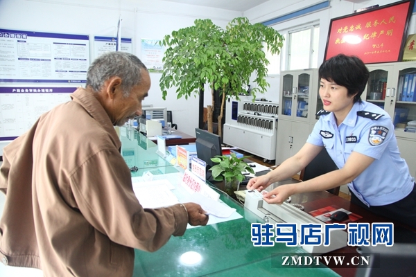平舆县公安局：抓窗口树形象  办事群众心舒畅