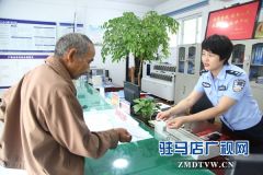 平舆县公安局：抓窗口树形象  办事群众心舒畅