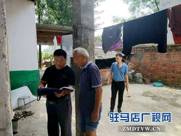  确山县卫计委帮扶人员开展入户大走访活动