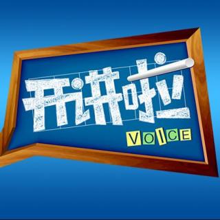 驻马店市政法大讲堂（第二讲）开讲
