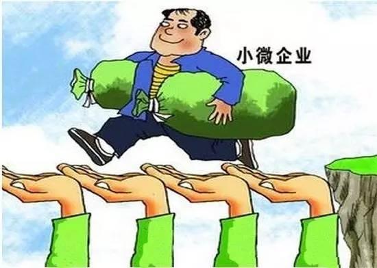驻马店市惠企政策宣传服务月活动启动