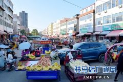 西平县对农贸市场进行集中清理整顿