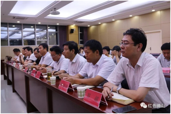 河南省委第二巡视组专项巡视确山县扶贫领域工作动员会召开