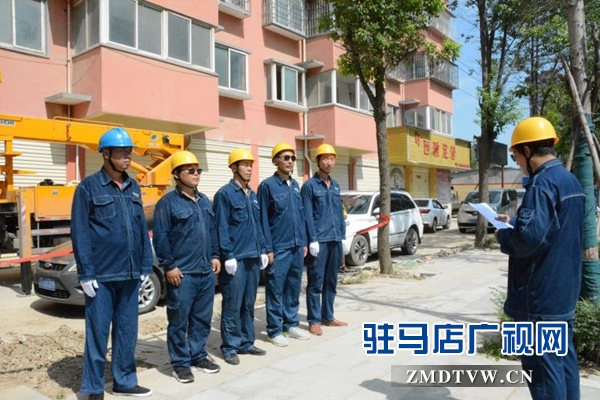 驻马店：电力工人高温“烤验”换来百姓“清凉”