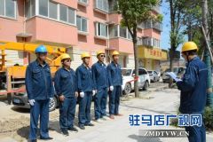 电力工人高温“烤验”换来百姓“清凉”