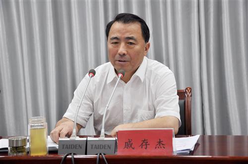 戚存杰：扎实推进宣传工作创新发展