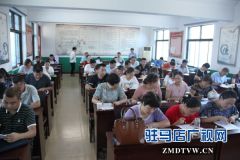  确山县卫计委对规范知识进行集中考试