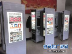 5台自助设备助驻马店市民快速办理出入境业务