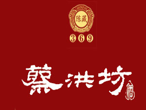 “蔡洪坊”被国家工商总局商标局认定为驰名商标