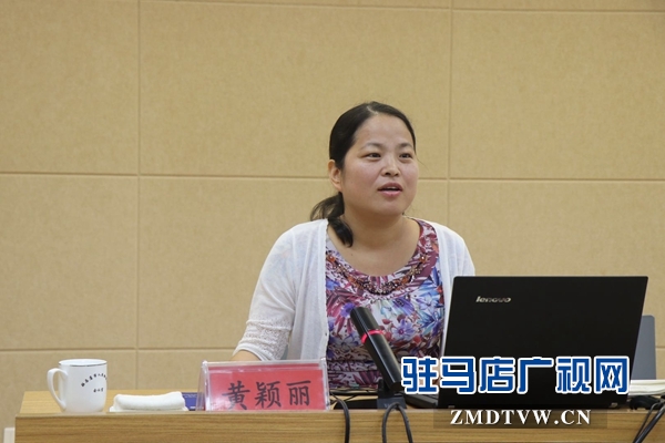 全省检察机关“公益诉讼守护中原”巡讲活动驻马店站开讲
