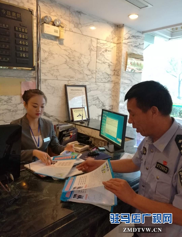 驻马店市公安局西园分局集中开展反恐宣传活动
