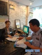 驻马店市公安局西园分局集中开展反恐宣传活动