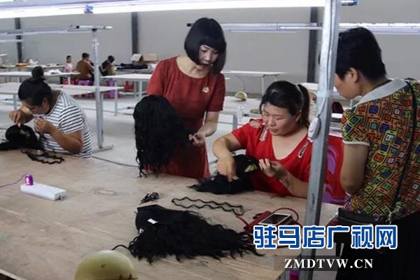  上蔡县“巧媳妇”工程示范基地又添新成员