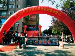 赛亚菲特健身新世纪店升级为驻马店群众游泳健身运动提供新的服务平台