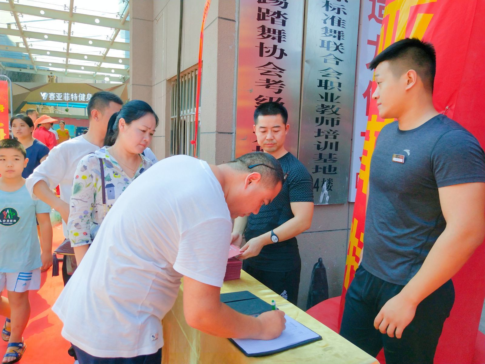 赛亚菲特健身新世纪店升级为驻马店群众游泳健身运动提供新的服务平台