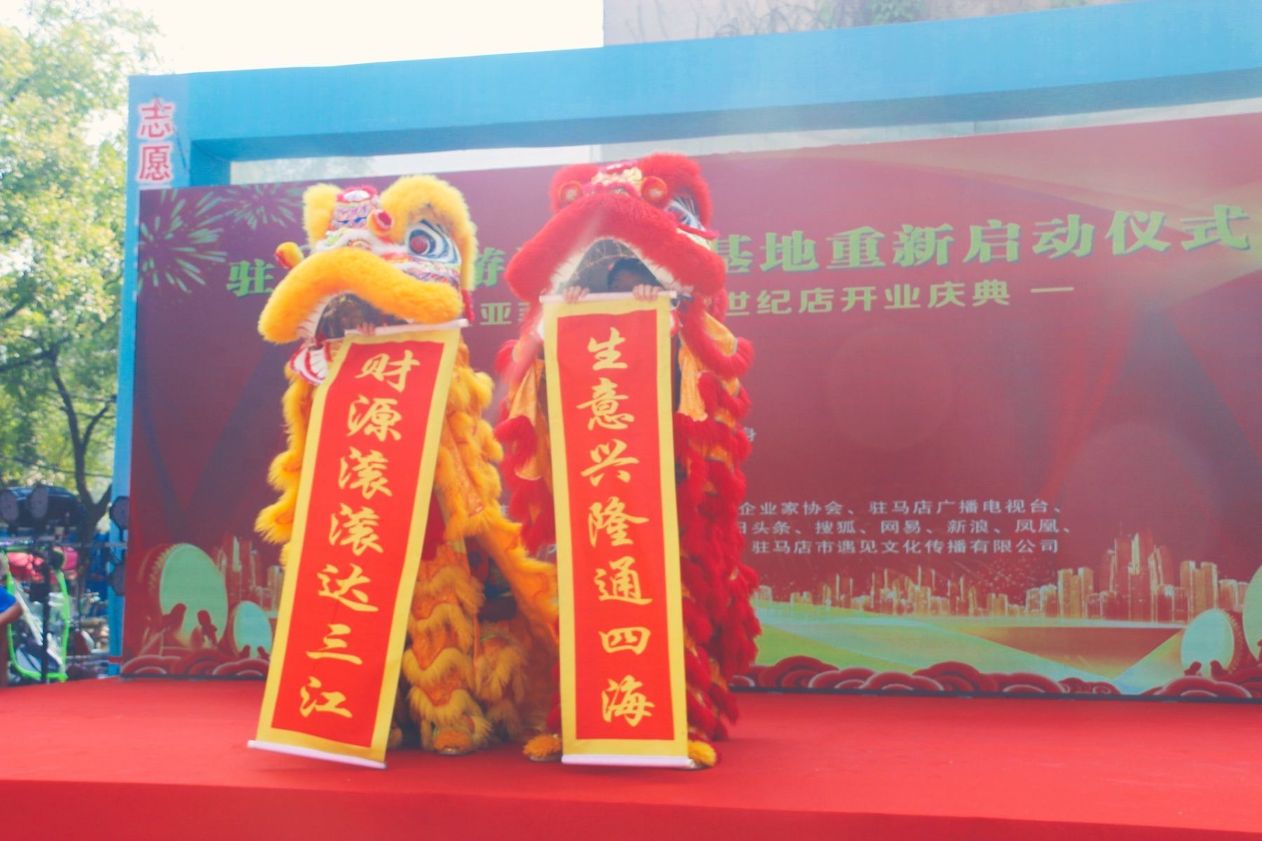 赛亚菲特健身新世纪店升级为驻马店群众游泳健身运动提供新的服务平台