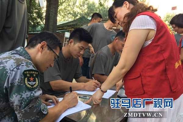  无偿献血进军营