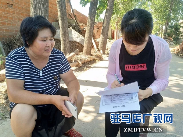 确山县卫计委精准排查97户贫困户情况