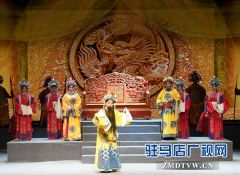 正阳新编历史剧《三告御状》进行首场汇演