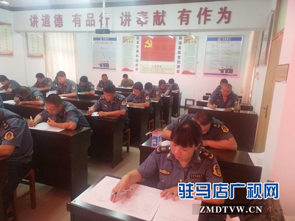 正阳县交通运输执法局组织开展执法人员专项业务培训