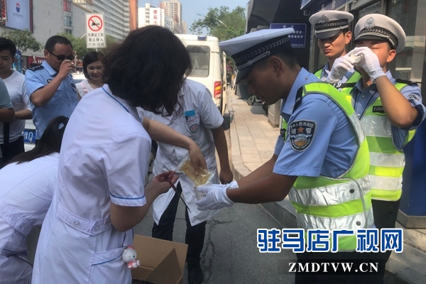 驻马店市第二中医院开展夏日送清凉活动