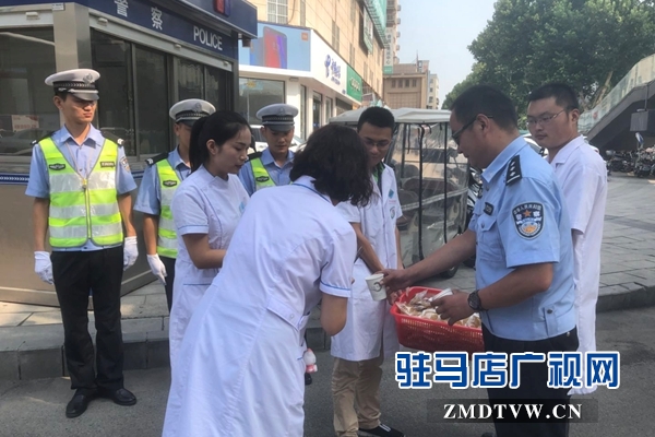 驻马店市第二中医院开展夏日送清凉活动