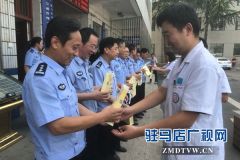 驻马店市第二中医院开展夏日送清凉活动