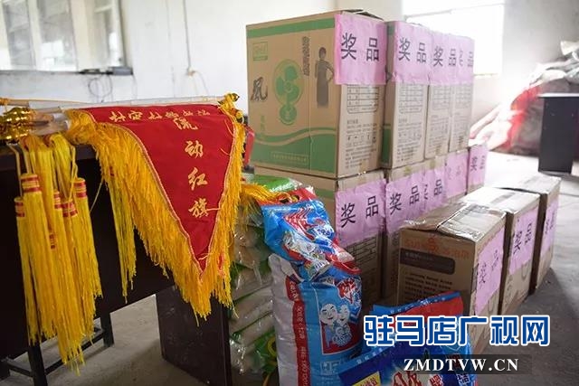 上蔡县齐海乡翟庄村召开村容户貌整治推进会