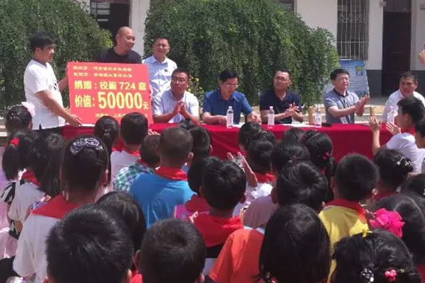 河南上蔡：爱心扶贫扶起志气