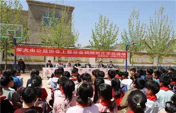河南上蔡：爱心扶贫扶起志气