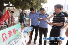 上蔡县启动食品安全主题宣传周活动