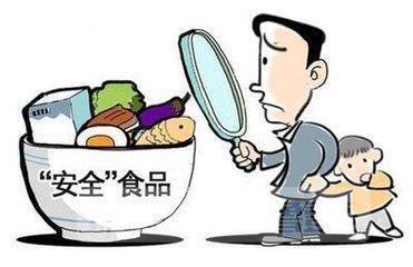 驿城区开展食品安全宣传周活动