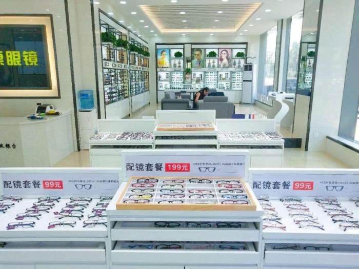 医学验光 科学配镜 驻马店舒视康眼镜让消费者即刻拥有精彩视界