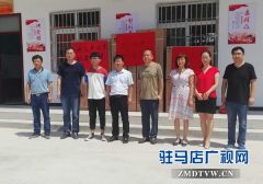 汝南县爱心企业向贫困村捐赠空调