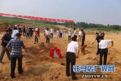 泌阳县人民医院综合建设PPP项目开工奠基