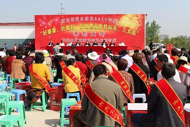 上蔡县“智志双扶”激发脱贫内生动力