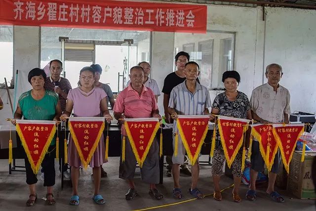 上蔡县“智志双扶”激发脱贫内生动力