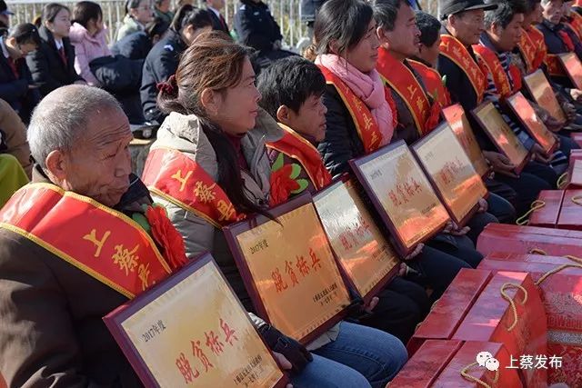 上蔡县“智志双扶”激发脱贫内生动力